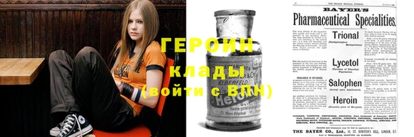 кокаин премиум Карталы