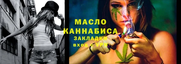 герыч Карпинск
