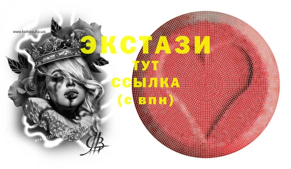 кокаин премиум Карталы