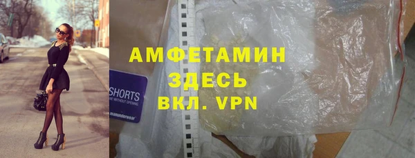 кокаин премиум Карталы