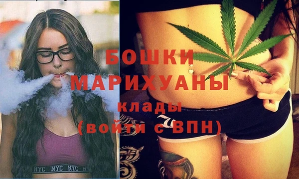 MESCALINE Касимов
