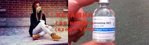 кокаин премиум Карталы