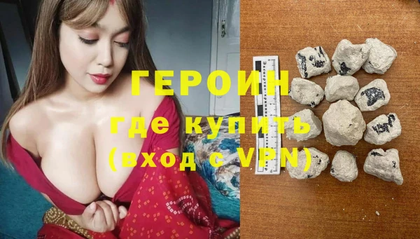 MESCALINE Касимов