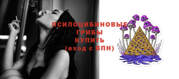 герыч Карпинск