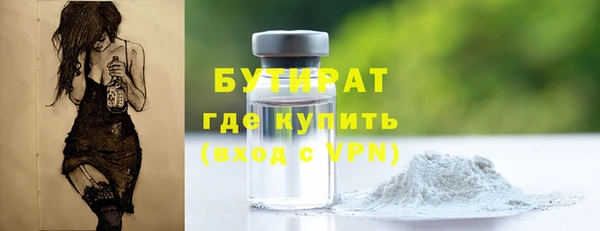 кокаин премиум Карталы