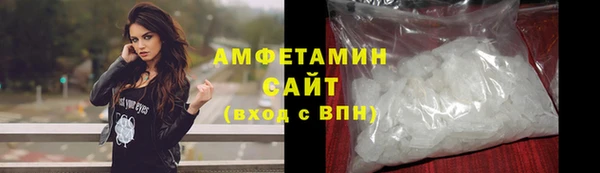 кокаин премиум Карталы