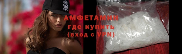 кокаин премиум Карталы
