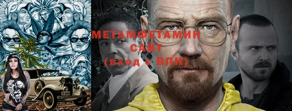 кокаин премиум Карталы