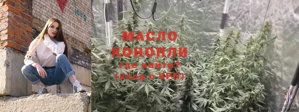 MESCALINE Касимов