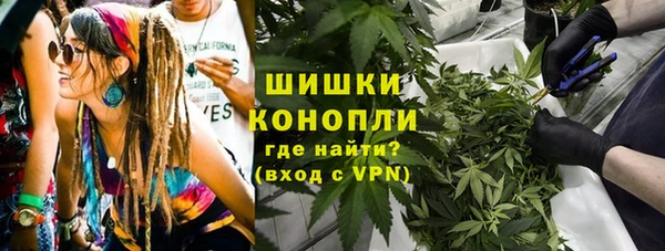 MESCALINE Касимов