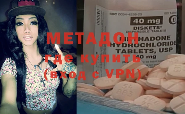 MESCALINE Касимов