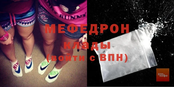 кокаин премиум Карталы