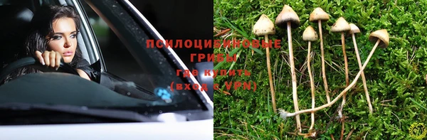 кокаин премиум Карталы
