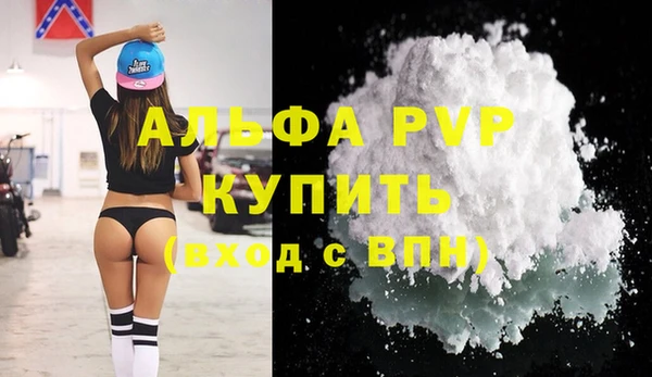 MESCALINE Касимов
