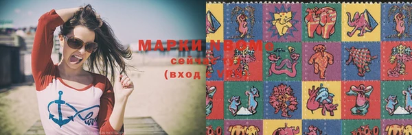 MESCALINE Касимов