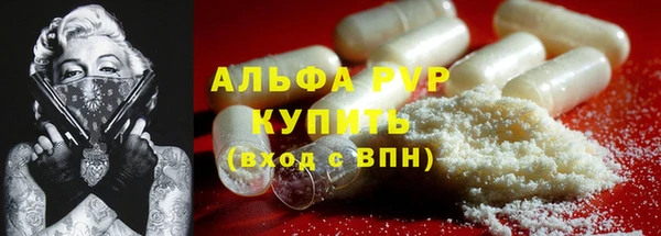 кокаин премиум Карталы