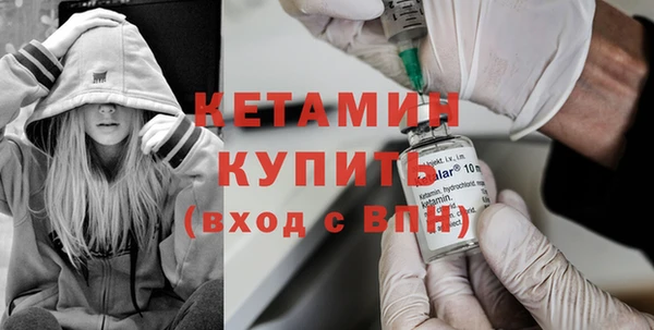 кокаин премиум Карталы