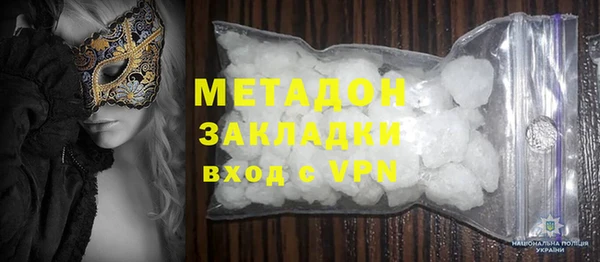 MESCALINE Касимов