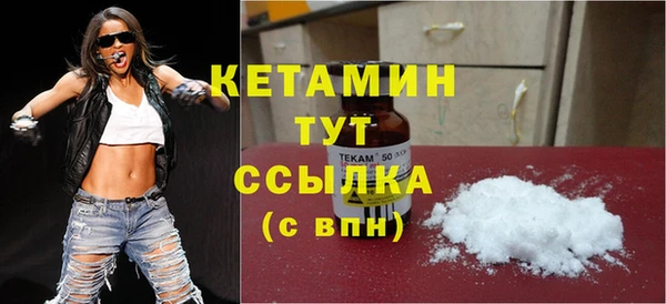 герыч Карпинск