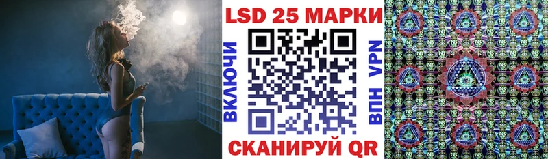 Наркотические марки 1,8мг  Купить  Мончегорск 